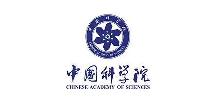 中国科学院